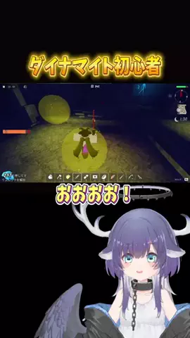 ちむえる😈⚡️のTikTok投稿