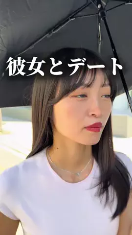 彼女がマラソンやるってよ✌️✌️のTikTok投稿