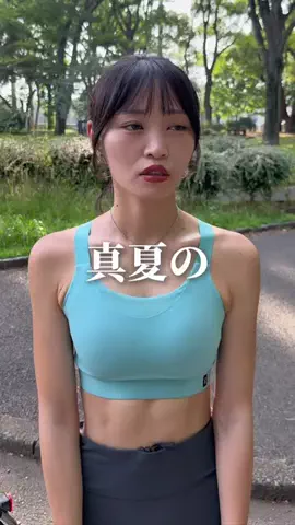 彼女がマラソンやるってよ✌️✌️のTikTok投稿