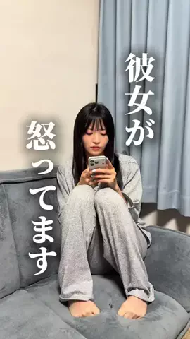 彼女がマラソンやるってよ✌️✌️のTikTok投稿
