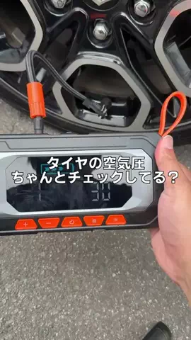 めちのTikTok投稿