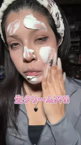 LocamiiiのTikTok PR投稿：beplain 【 緑豆毛穴クレンジングミルクバーム 】 生クリー…