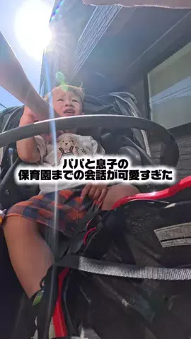 うみ😵‍💫🐳父ですのTikTok投稿