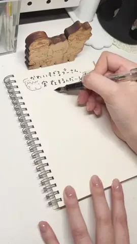 しろくまななみん🐻‍❄️🎨のTikTok投稿
