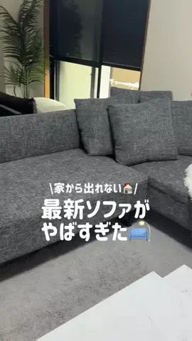 みくちゃいの裏側（ゆるめ）のTikTok投稿
