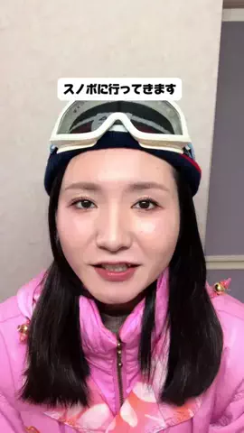 きちゃんのねごとのTikTok投稿