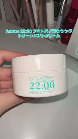 うものTikTok投稿