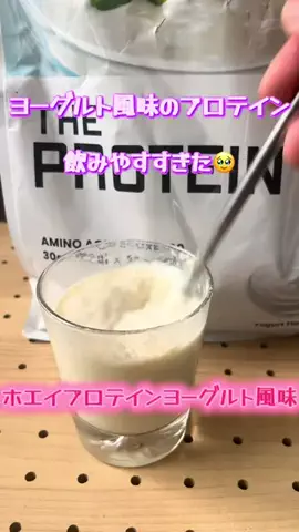 すきなことのTikTok投稿