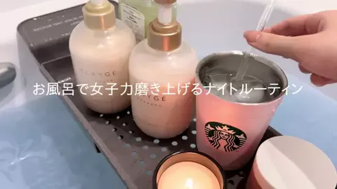 ma🤍のTikTok投稿