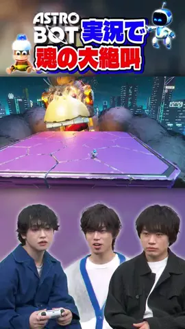 ぼくたちのあそびばのTikTok投稿