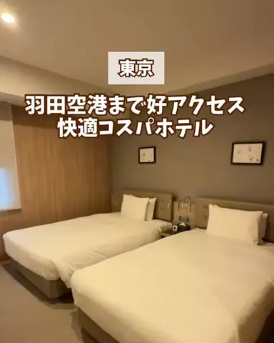 みお🌺沖縄旅行ガイドのTikTok投稿
