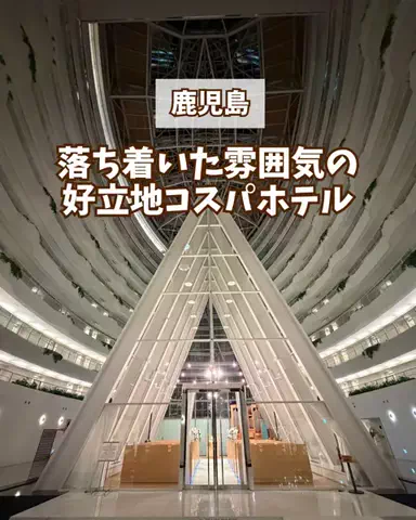 みお🌺沖縄旅行ガイドのTikTok投稿