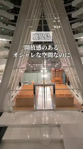みお🌺沖縄旅行ガイドのTikTok投稿