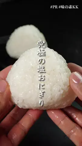 だれウマ/料理研究家のTikTok投稿