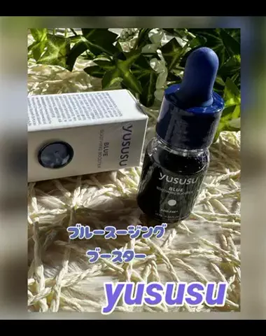 u3🍰あくびのTikTok投稿