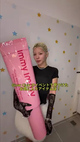 DroptokyoのTikTok投稿