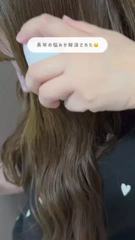 Saki⌇可愛く推し活🍒のTikTok投稿