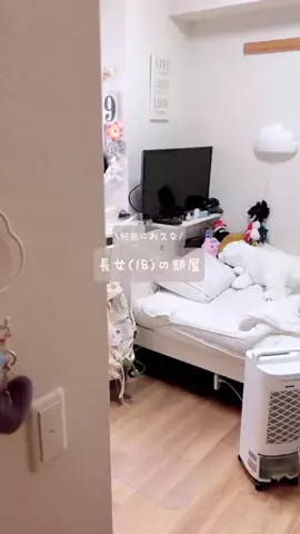 なお⌇3DK団地暮らし×双子ママのTikTok投稿