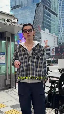 DroptokyoのTikTok投稿