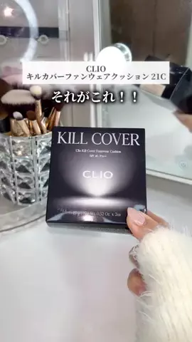 あみ|美容とコスメのTikTok投稿