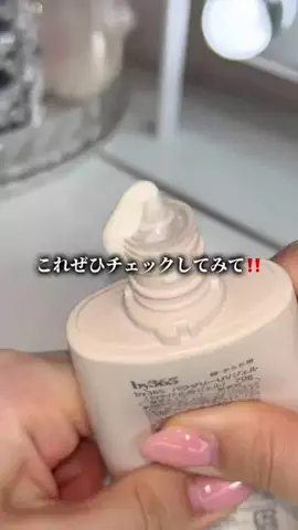 あみ|美容とコスメのTikTok投稿