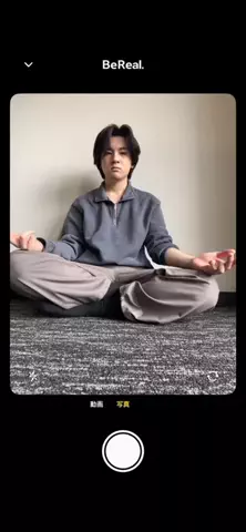 しょうや（20）のTikTok投稿