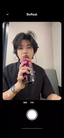 しょうや（20）のTikTok投稿