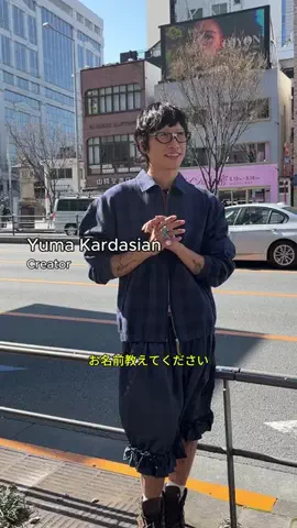DroptokyoのTikTok投稿