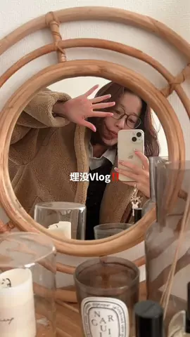 可愛くなりたい🦭💭のTikTok投稿