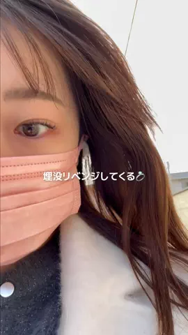 可愛くなりたい🦭💭のTikTok投稿