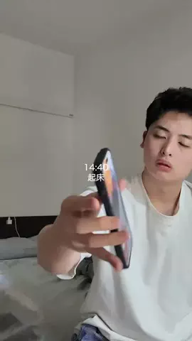 りうたんのTikTok投稿