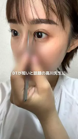 可愛くなりたい🦭💭のTikTok投稿