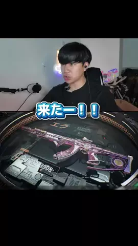 こちゃにのTikTok投稿