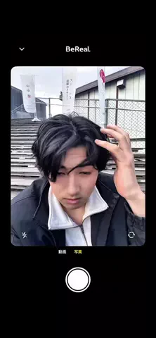 しょうや（20）のTikTok投稿