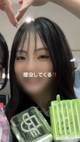 可愛くなりたい🦭💭のTikTok投稿