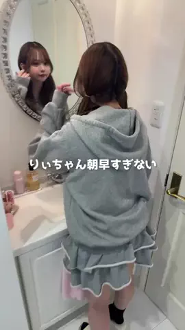 りゅなりさのTikTok投稿