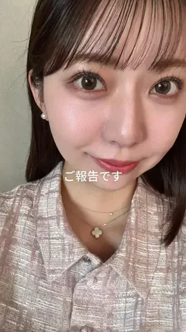 可愛くなりたい🦭💭のTikTok投稿