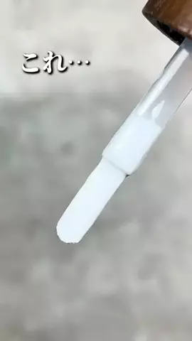 Megu姐🫦💅🏼のTikTok投稿
