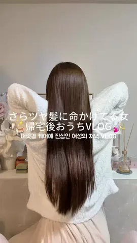 𝓞𝒏𝒏𝒚𝒂 ❤︎のTikTok投稿