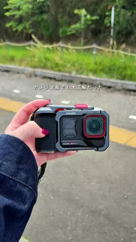 mii_solotravelのTikTok投稿