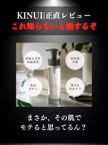 user40300287908のTikTok投稿