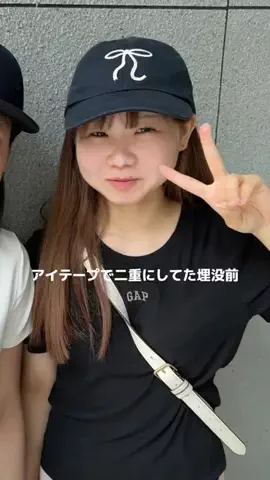 可愛くなりたい🦭💭のTikTok投稿