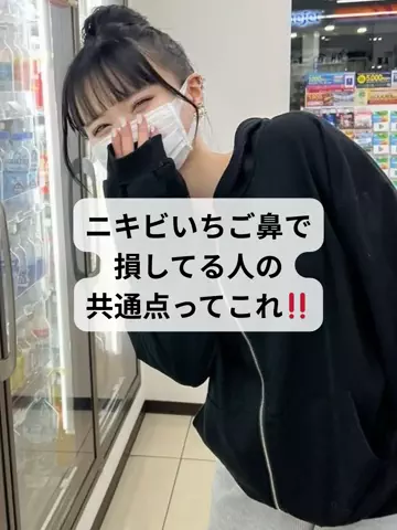 user40300287908のTikTok投稿