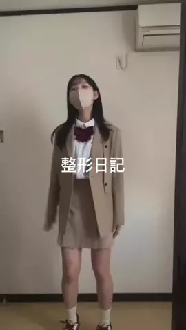 可愛くなりたい🦭💭のTikTok投稿