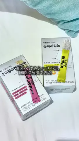 bのTikTok投稿