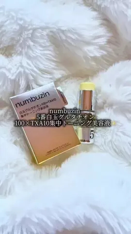 bのTikTok投稿