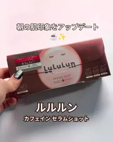 ちょびな💄💗のTikTok投稿