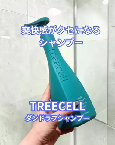 ちょびな💄💗のTikTok投稿