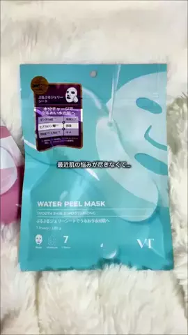 bのTikTok投稿