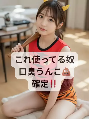 user40300287908のTikTok投稿